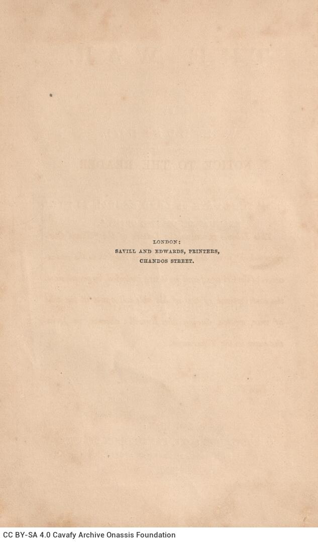 19 x 12 εκ. 12 σ. χ.α. + 486 σ. + 2 σ. παραρτήματος, όπου στο φ. 1 κτητορική σφραγί